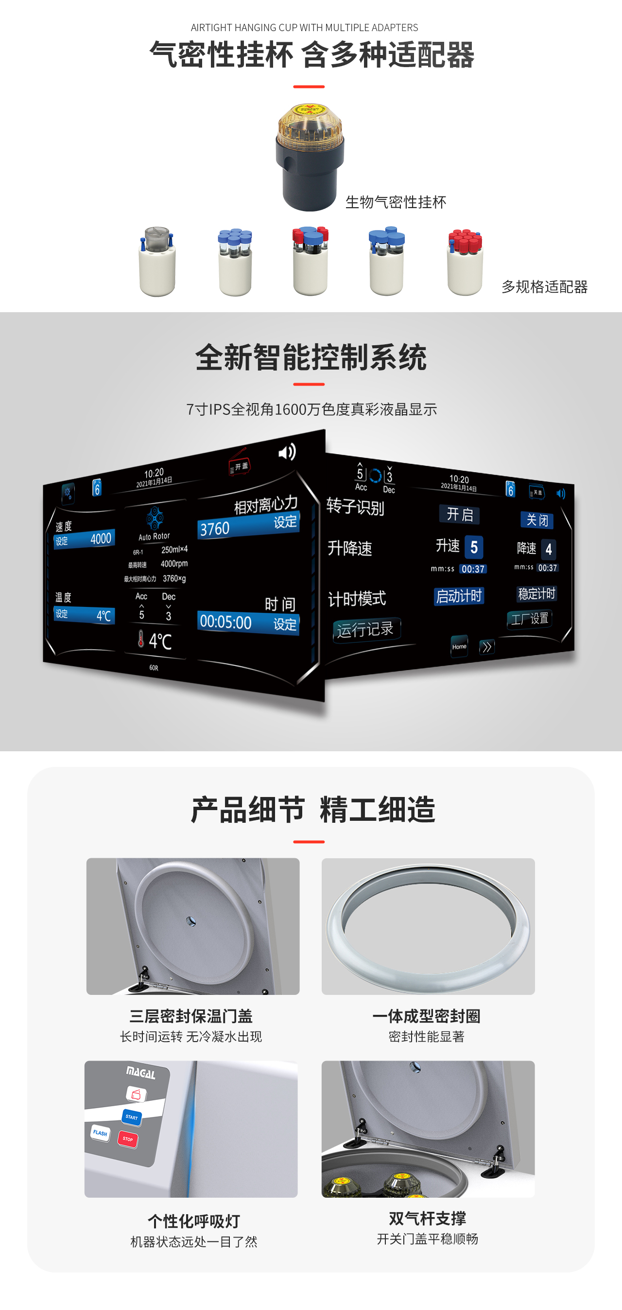 1655192713211371.jpg M600R.jpg