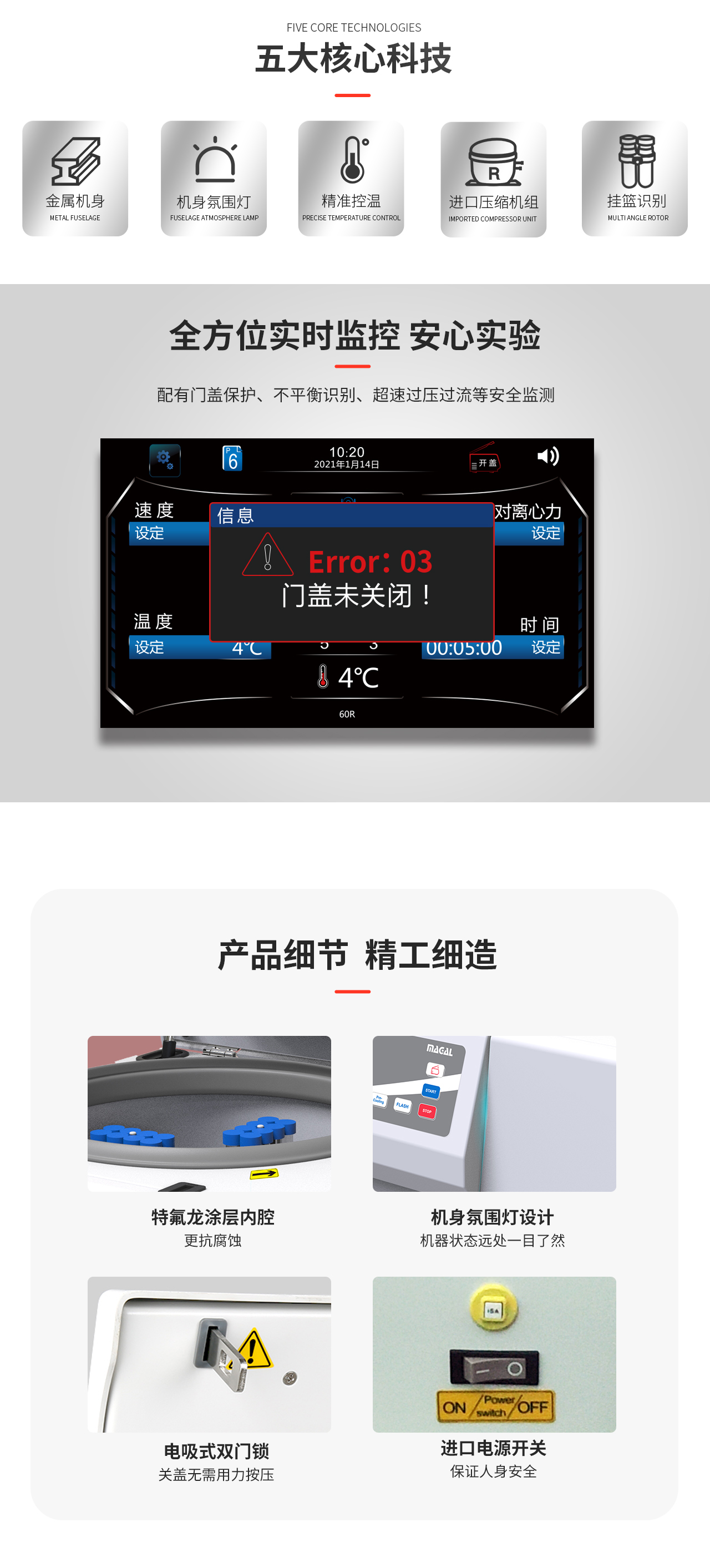 1655193556207042.jpg M500R.jpg