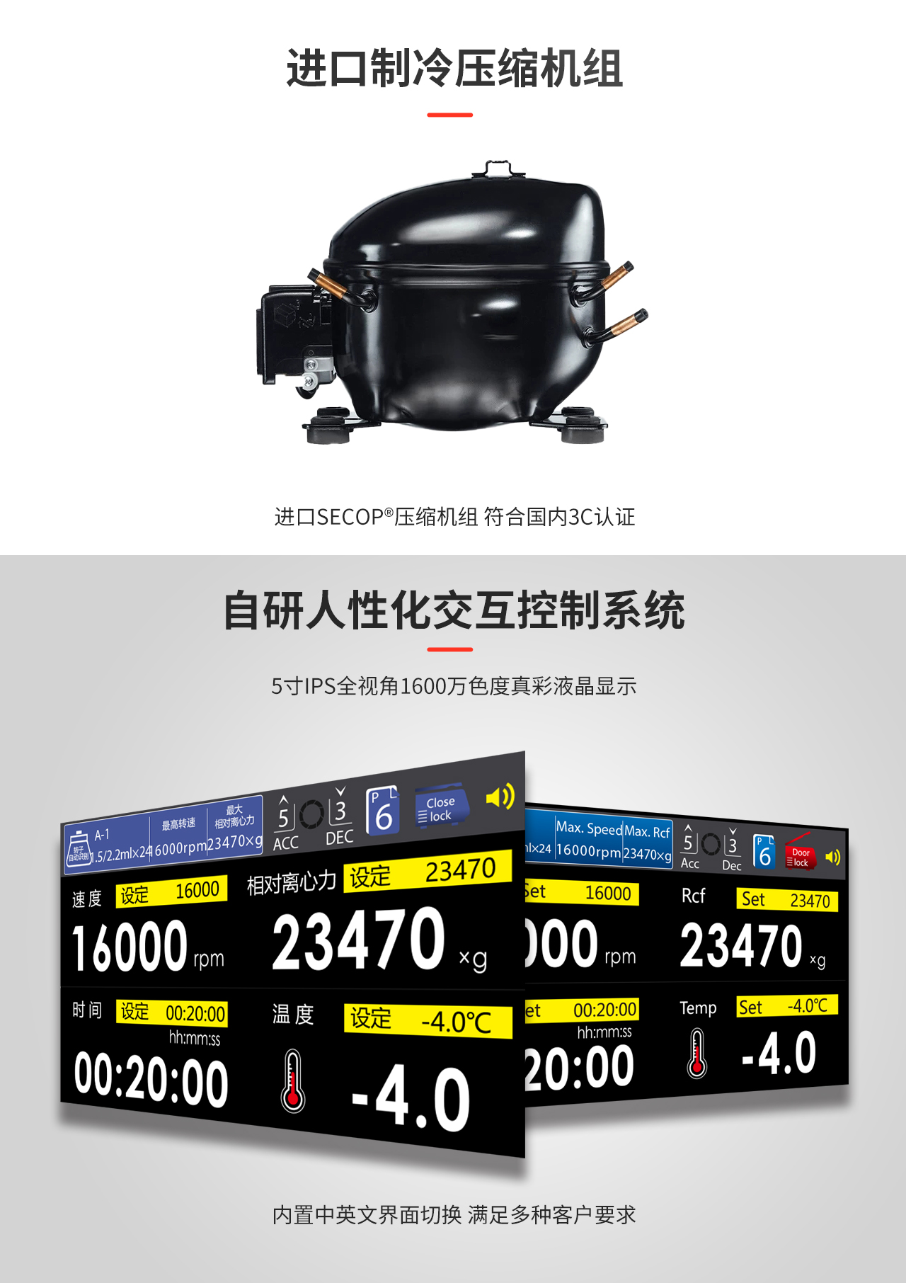 1655195452608973.jpg M16RS.jpg