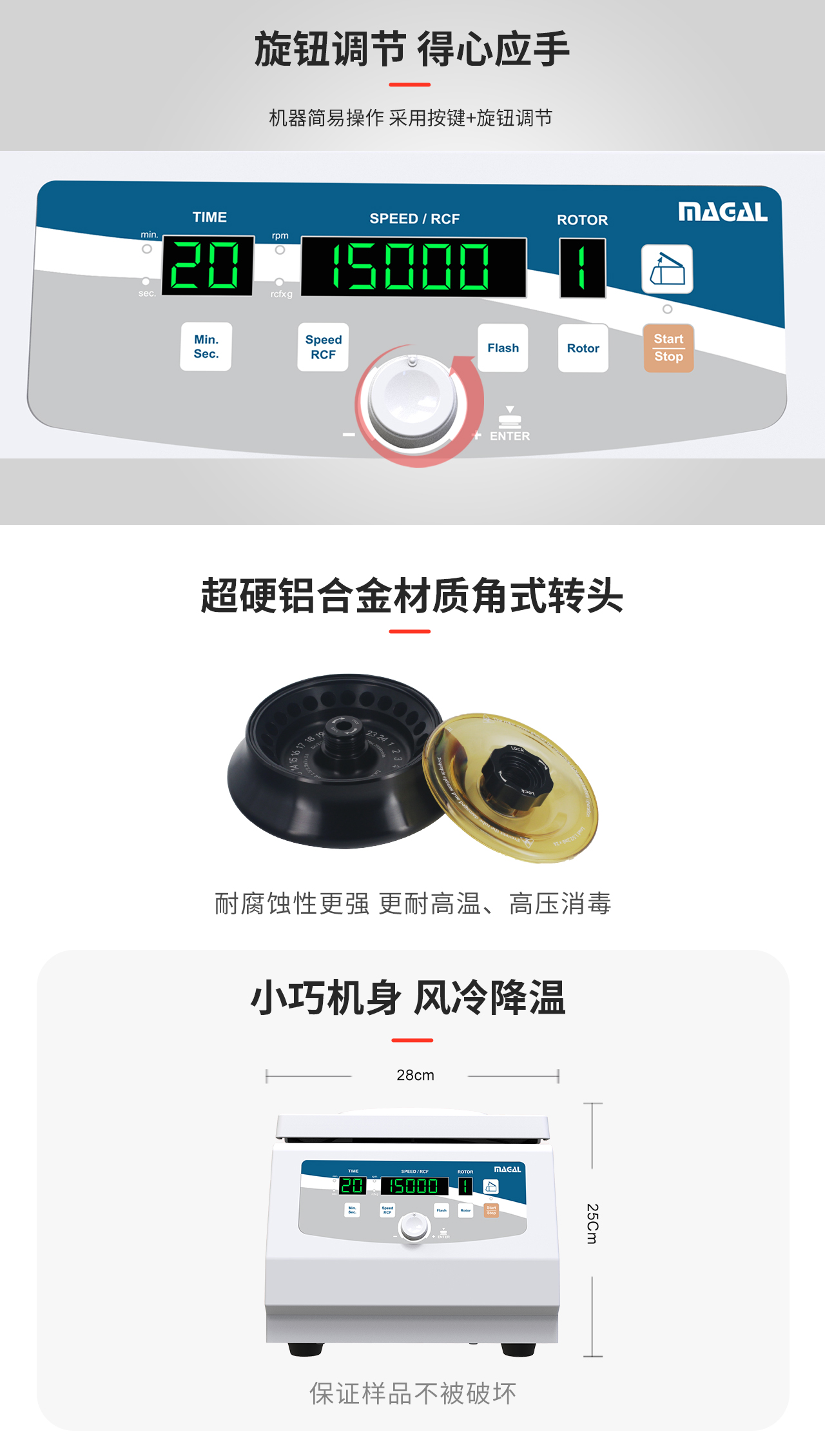 1655195608108845.jpg M15G.jpg