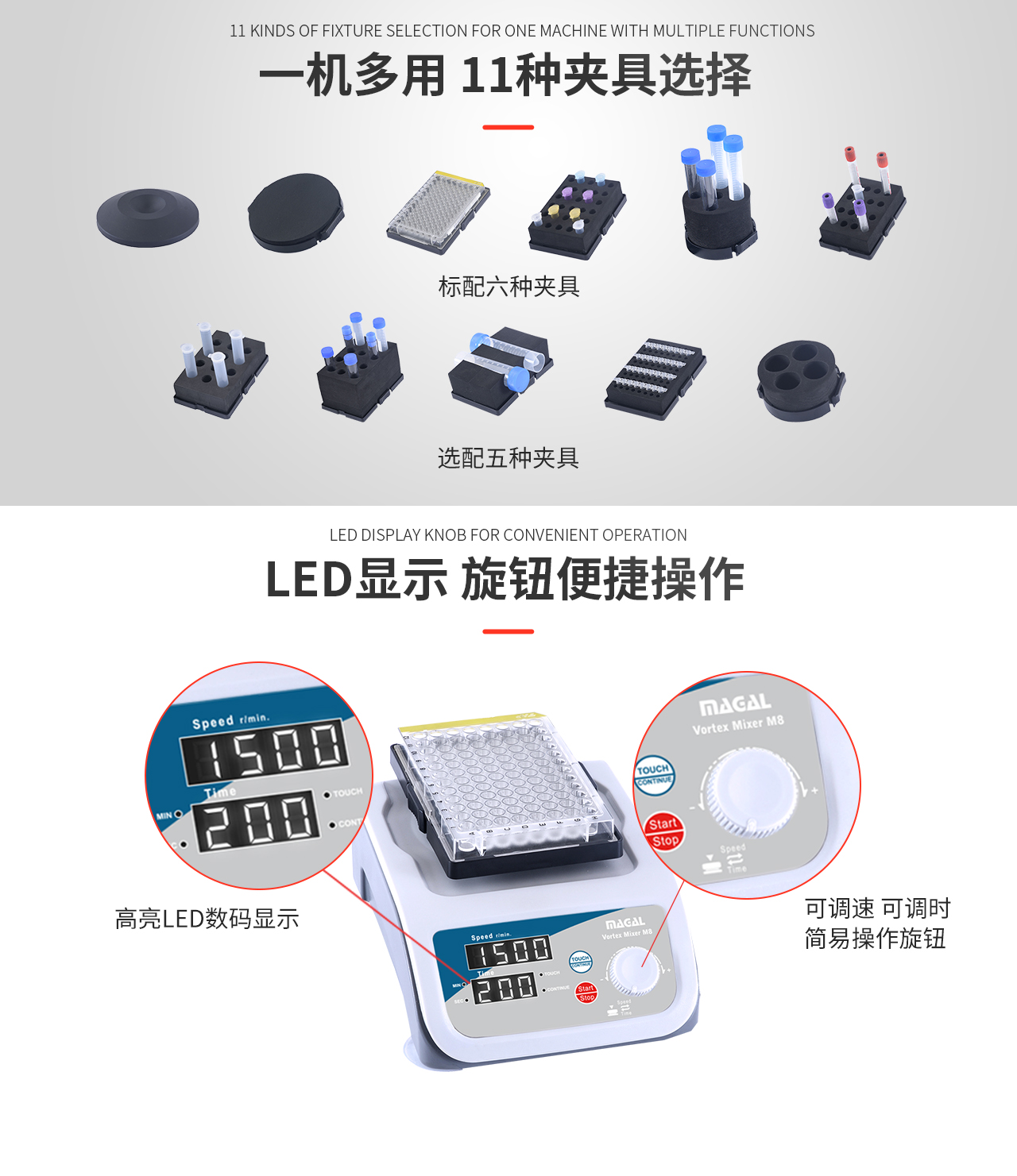 1655195686129404.jpg m8.jpg