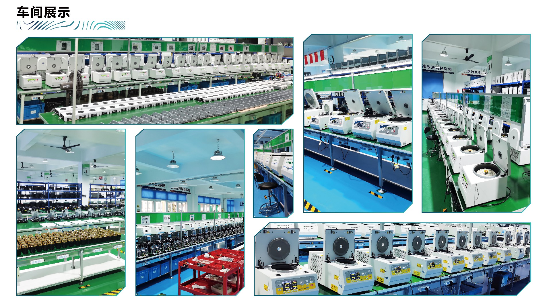 未標(biāo)題-1_畫板 1.jpg