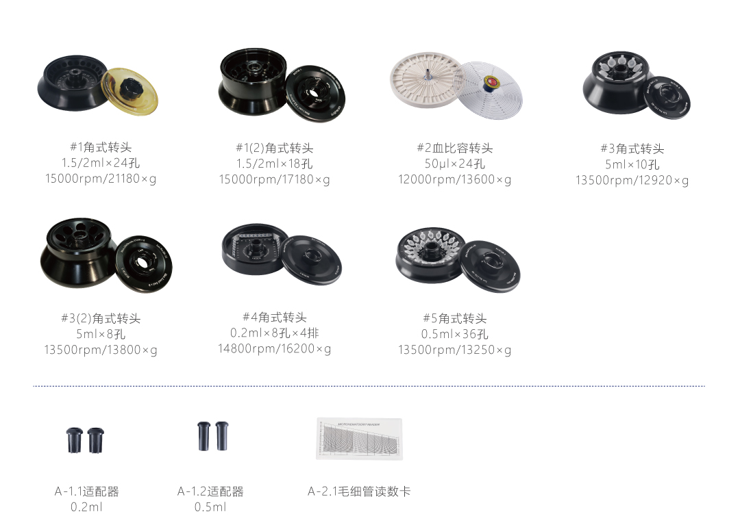 1694569264102765.jpg 未標(biāo)題-1.jpg