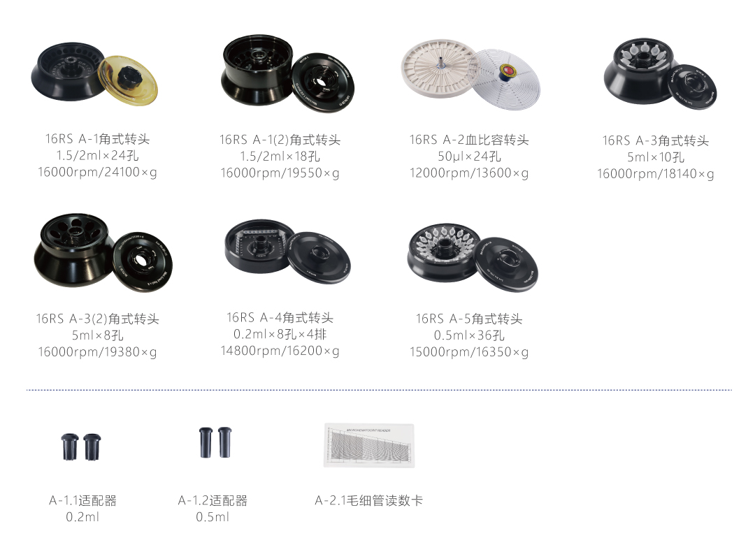 1694569550171970.jpg 未標(biāo)題-1.jpg