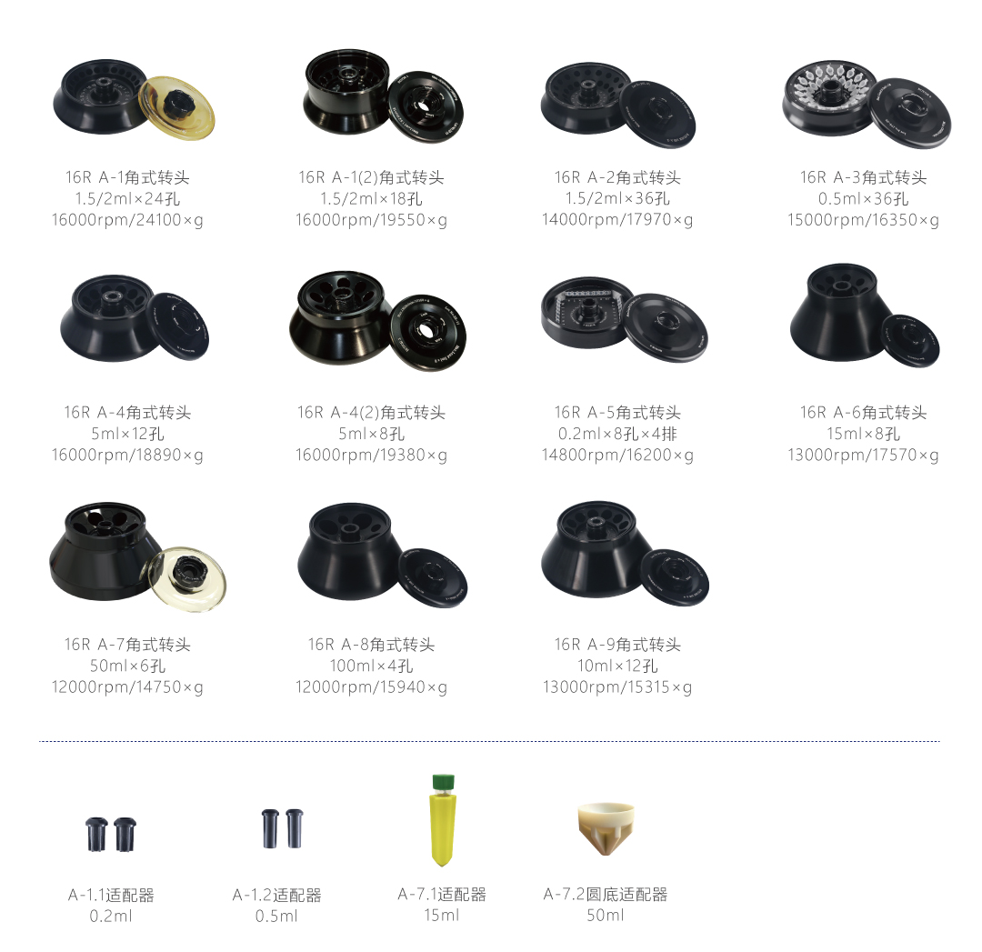 1694569636778683.jpg 未標(biāo)題-1.jpg