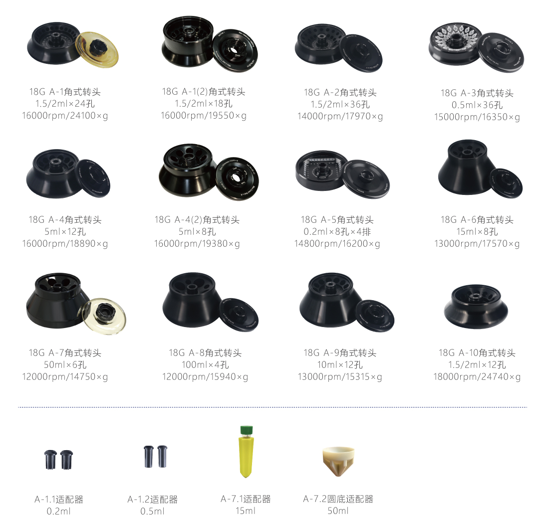 1694569760388551.jpg 未標(biāo)題-1.jpg