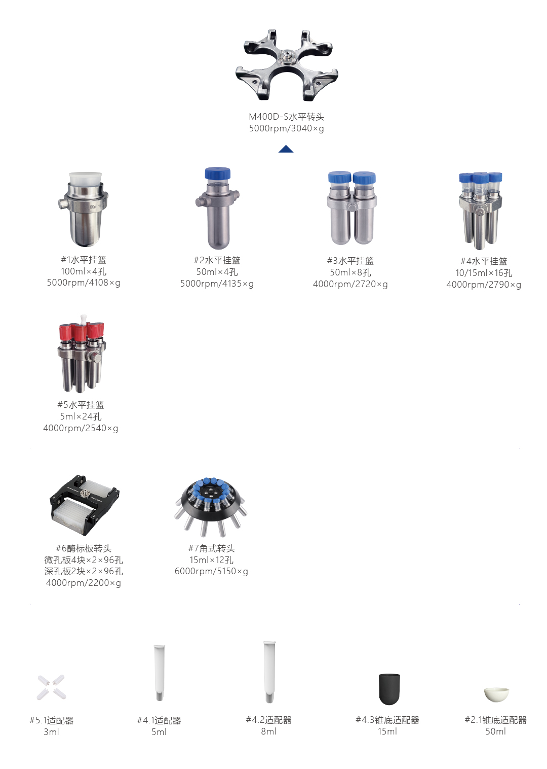 1710222552988693.jpg 400D-低.jpg