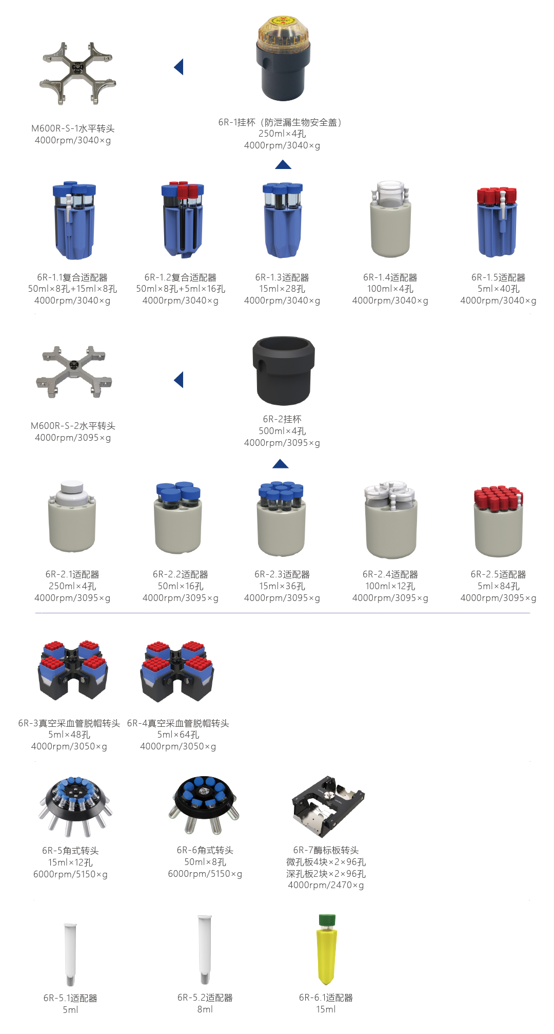 1710224649105535.jpg 600R.jpg