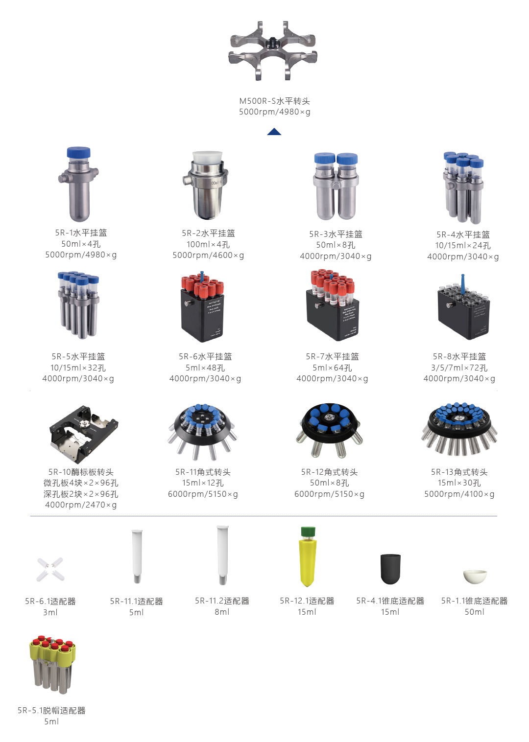 1710227526114986.jpg 500r.jpg