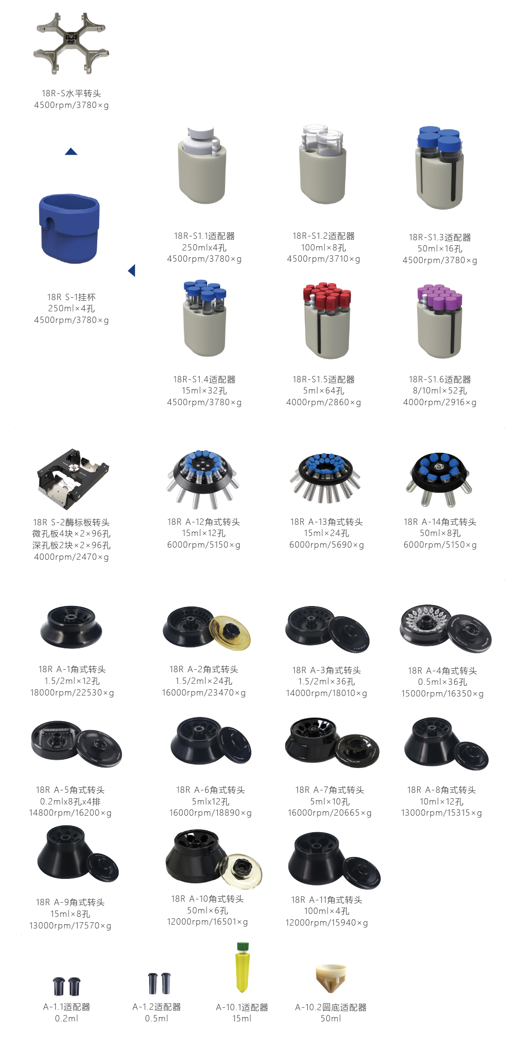 1710228052537540.jpg 18R.jpg