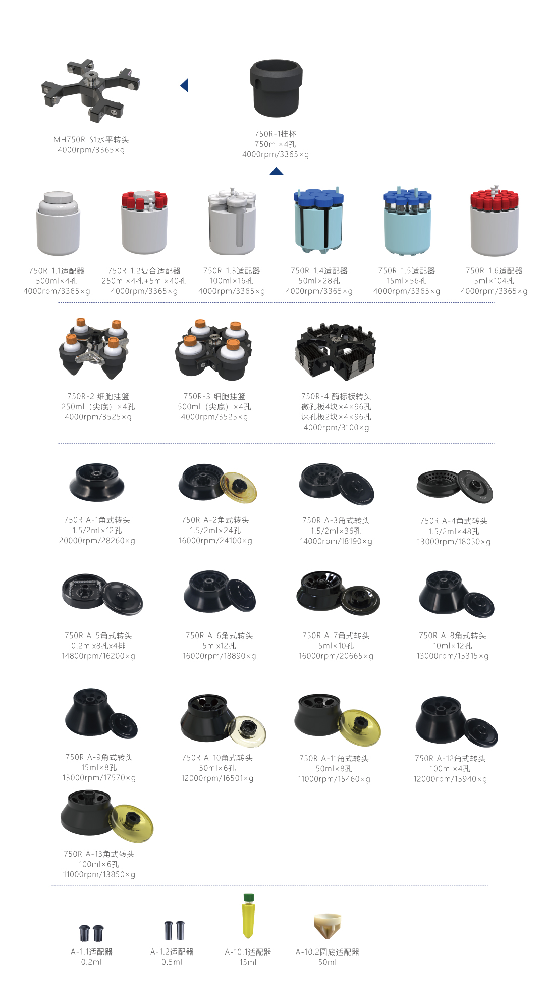 1742784746265589.jpg 2.jpg